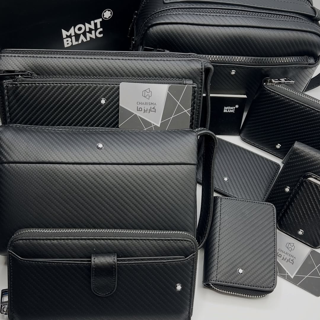 کالکشن فیبرکربن برند مون بلان / CARBON FIBER MONTBLANC ACCESSORIES PERMIUM QUALITY