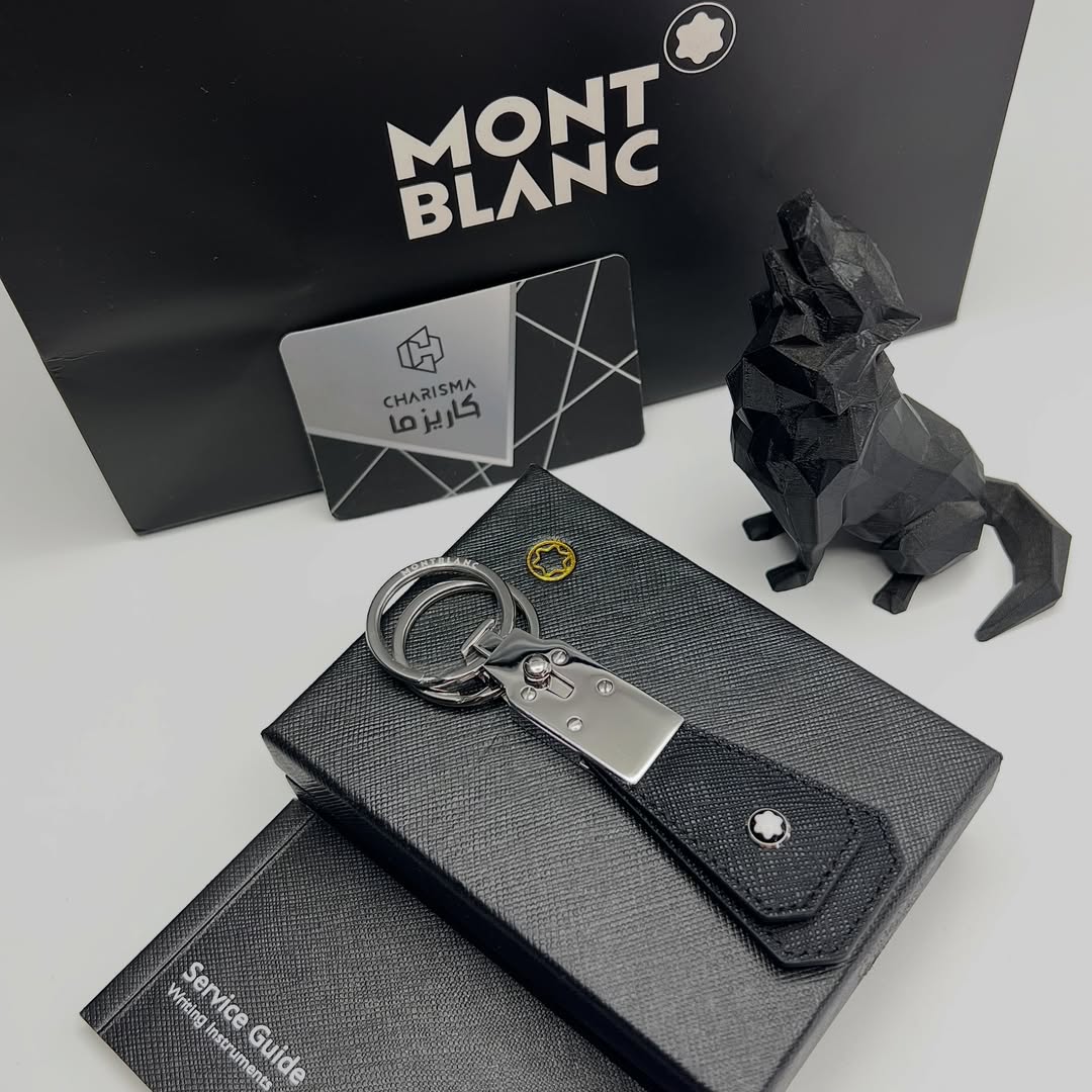 جاکلیدی مون بلان | MONTBLANC KEYCHAIN | فول پک مشابه اصلی پرمیوم کوالیتی