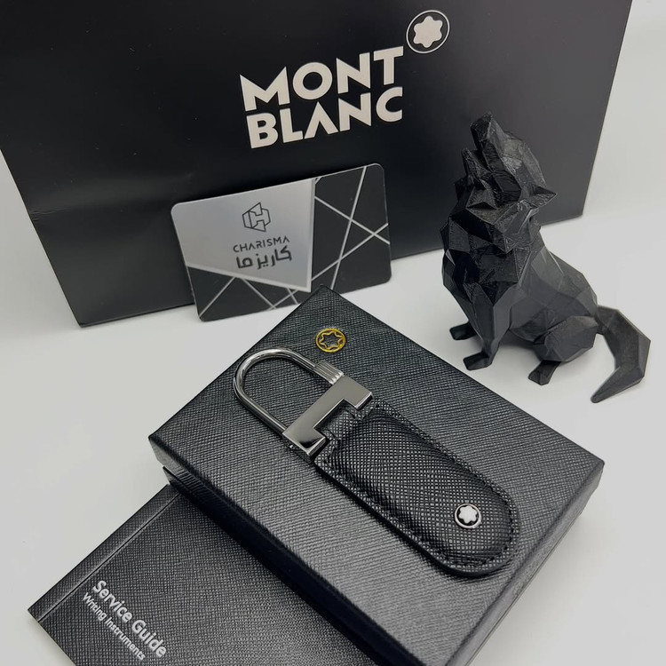 جاکلیدی مون بلان | MONTBLANC KEYCHAIN | فول پک مشابه اصلی پرمیوم کوالیتی