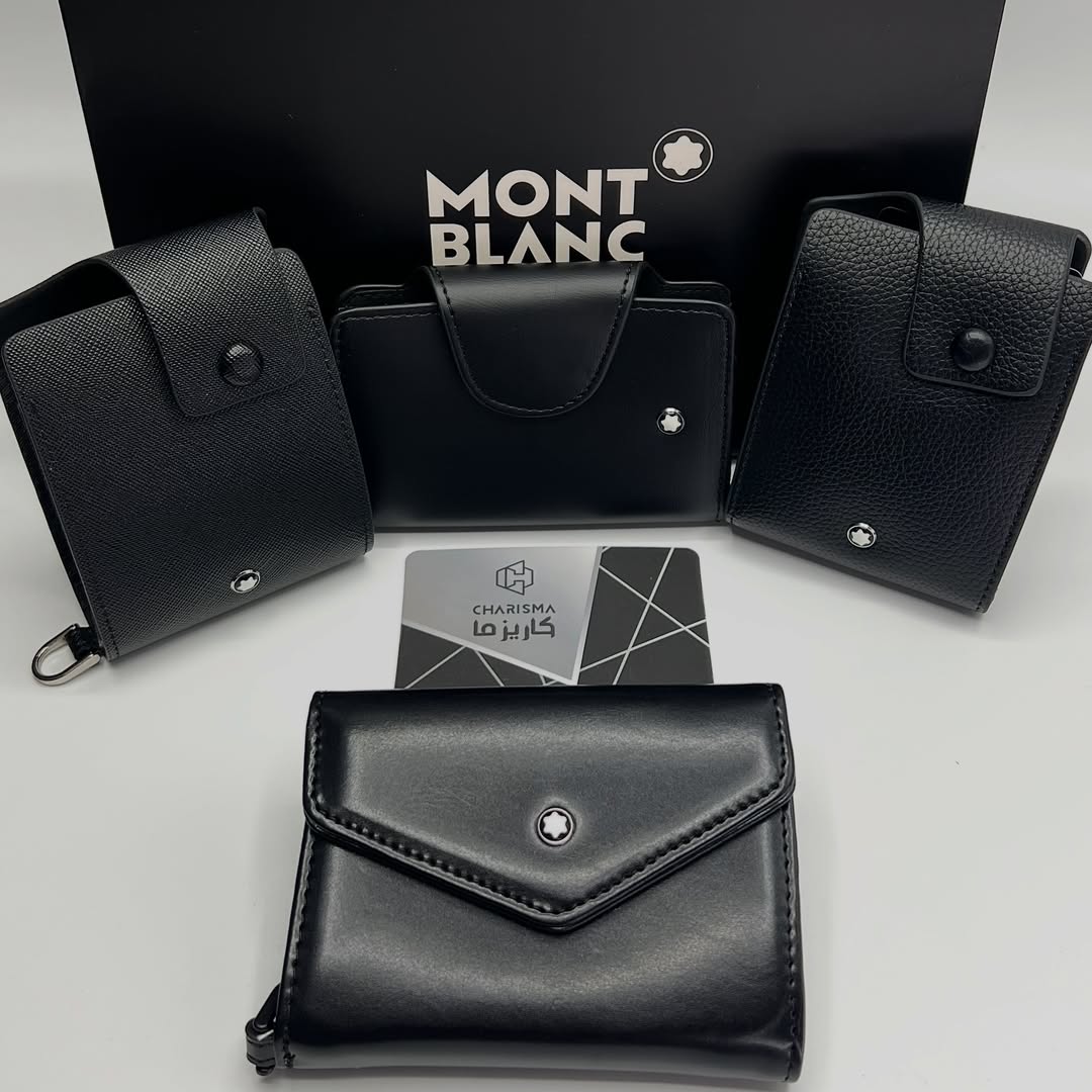 جاکارتی آکاردئونی دکمه خور مون بلان | Acardion Cardholder Montblanc